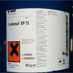 异构醇Lutensil XP70