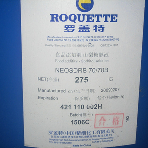 山梨醇 液体食品级70% Roquette罗盖特