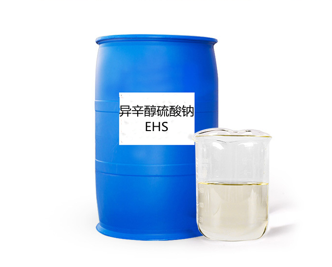异辛醇硫酸钠EHS 耐强碱渗透润湿剂