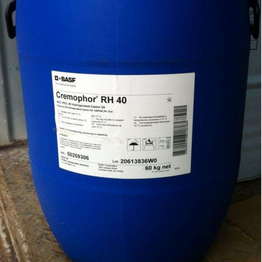 聚氧乙烯40氢化蓖麻油 CO40巴斯夫增溶剂