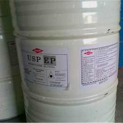 丙二醇美国陶氏