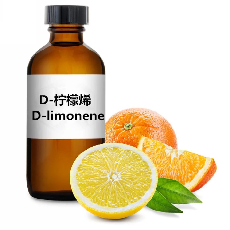 巴西橙油D-柠檬烯 D-limonene CAS: 5989-27-5