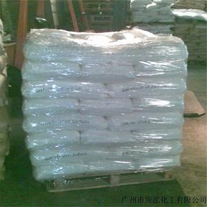 食品添加剂 （小苏打）广州仓库现货提供 纯碱 碳酸钠 面包疏松剂