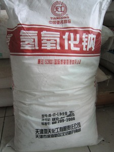 片碱99% 天津天工原包装 氢氧化钠 烧碱 纯碱 应泓供应