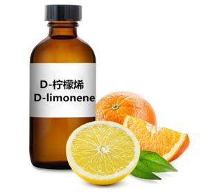 巴西D-柠檬烯 D-limonene CAS: 5989-27-5 环保溶剂